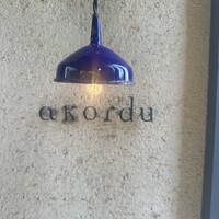 アコルドゥ - 