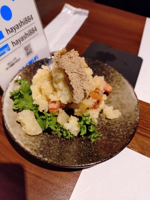 〆八八四（はやし） - 帯広（居酒屋）の写真