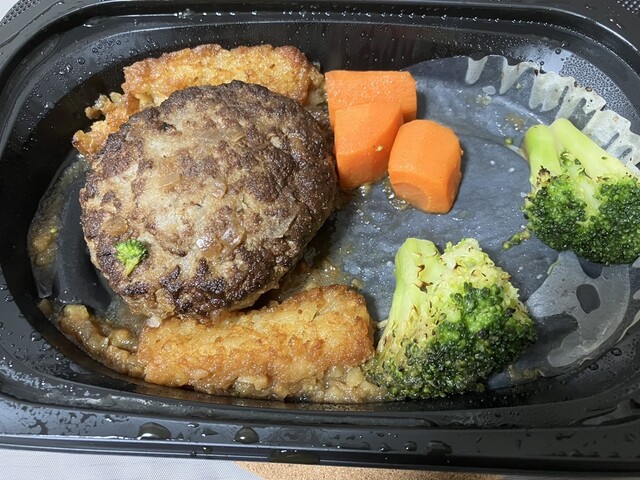 Gusto Kyoto Katsura Ten