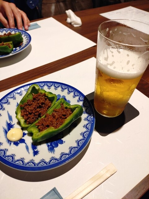 〆八八四（はやし）