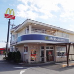 マクドナルド - マクドナルド 大和新庄店