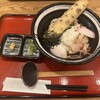 杵屋 - 
