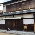 リザルブ珈琲店 - リザルブ珈琲店　外観