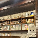 アラビヤコーヒー - 