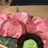 焼肉一心たん助 旦 有楽町