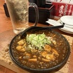 大衆酒場 やまと - 