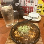 大衆酒場 やまと - 