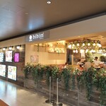 韓国料理bibim' - 