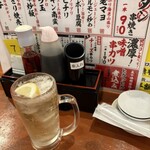 大衆酒場 やまと - 