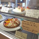 Spica Cakery - 