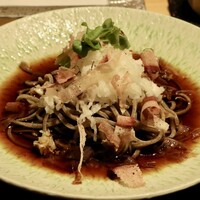玄水 - 