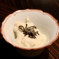玄水 - 