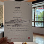 デフィ・ジョルジュマルソー - 