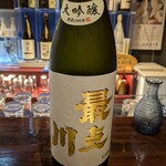 酒菜一 - 