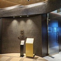 SALONE TOKYO - 