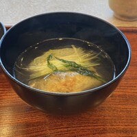 京都和久傳 - 