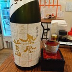 創作居酒屋まとし屋 - 鳳凰美田　ひやおろし