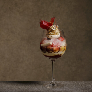 ザ・ラウンジ byアマン_2