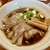 醤油と貝と麺 そして人と夢 - 料理写真:▪中華そば　800円 イベリコ豚のチヤシュー(薄々)、ざく切り九条ネギ、メンマ