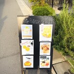 Petite Patisserie YUKI - 売り切れる前にね