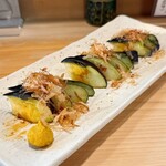 冨士屋西店 - 水茄子の浅漬け
