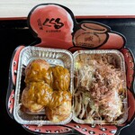 たこ家道頓堀くくる - 引き