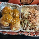 たこ家道頓堀くくる - 右がデフォルト左がカレー