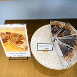 Petite Patisserie YUKI - もー連れて帰りたい