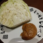 じんべえ 新横浜店 - 