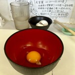 ラーメン荘 歴史を刻め - 