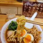 超多加水自家製手揉み麺 きたかた食堂 - 