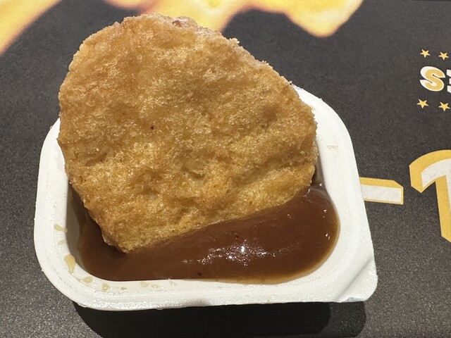 マクドナルド 南陽ヤマザワ店（McDonald's） - 赤湯（ハンバーガー）の写真