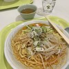 青森市民病院の食堂