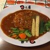 日乃屋カレー 秋田新国道店