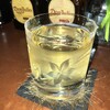 BAR Finealta - 