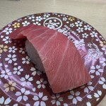 活鮨の虎 - 中トロ【確か500円】