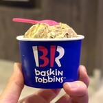 サーティワンアイスクリーム - 料理写真:・ほうじ茶ブリュレ レギュラーシングル