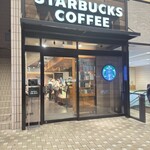 スターバックス・コーヒー - 