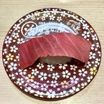 活鮨の虎 - 中トロ【確か500円】