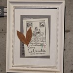 オステリア ラ チチェルキア - 