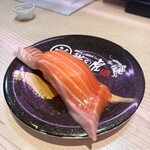 活鮨の虎 - 生サーモン【300円】