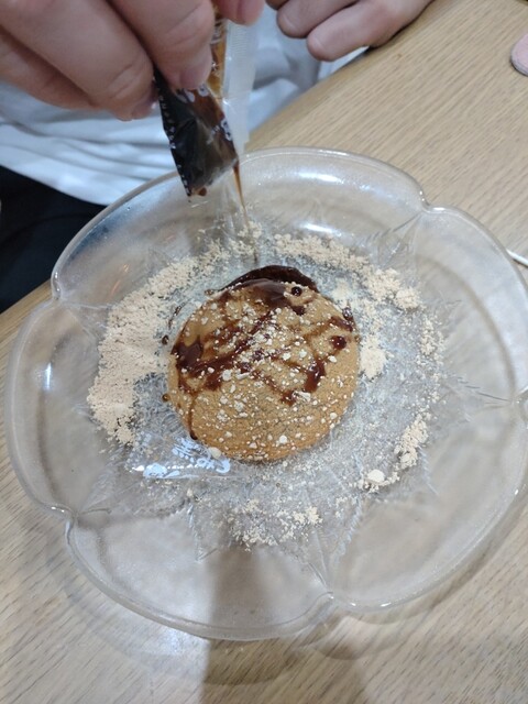 Marumochi Ya Fushimi Inari Honten photo 5