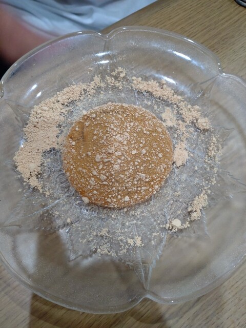 Marumochi Ya Fushimi Inari Honten photo