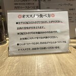 ぶた福 チャコール - 