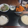 青山シャンウェイ 銀座店