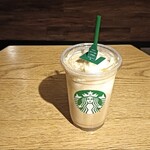 スターバックスコーヒー - 