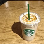 スターバックスコーヒー - 