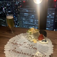 星空の中へ - 
