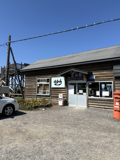 停車場（テイシャバ） - 北浜（喫茶店）の写真