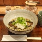 くらそば幸道 - 「にしんそば（冷）」850円